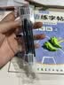 六品堂四年级上册衡水体英语字帖人教版同步课本英文单词字母小学生专用硬笔钢笔描红练字帖 实拍图