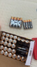 南孚5号+7号电池80粒 五号碱性 聚能环5代 适用耳温枪/血糖仪/无线鼠标/遥控器/血压计/挂钟/血氧仪等 实拍图