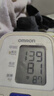 VTT华为机适用血糖血压监测表手测心率血氧血脂尿酸智能健康环手SH13 【医疗认证】全新气泵式血压监测 鸿蒙iOS系统安卓机适用 实拍图