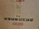 京东京造 碗盘餐具整套 景德镇碗具碟子套装乔迁之喜陶瓷礼盒金枝玉叶78头 实拍图