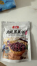 庄派山东黑花生黑皮五香味花生米大颗粒香酥脆爽下酒菜120g 实拍图