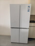 海尔（Haier）【小红花系列】498L十字门冰箱四开门双系统双净化99.99%抗菌变温空间HRF-S50WTC9U1国家补贴 实拍图