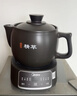美的（Midea）【价保618】煎药壶全自动分体式4.5L家用熬药中药锅中药煲炖汤智能免看管文武火二煎 JYC4556 实拍图