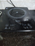 美的（Midea）家用电磁炉电陶炉电池炉2200W大功率猛火新型电磁灶一体微晶面板爆炒炒菜智能定时火锅炉MC-22MB06 实拍图