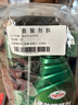 龟牌（Turtle Wax）速效汽车镀膜剂车漆上光防护驱水剂液体水晶喷雾剂500ml TC123006 实拍图