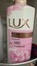 力士（LUX）(LUX)沐浴露 恒久嫩肤 淡雅香氛 娇肤香氛沐浴乳1000g留香 实拍图