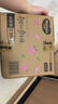 好奇（Huggies）铂金装小桃裤纸尿裤S96片(4-8kg)新生儿小号尿不湿【透爽散热】 实拍图