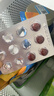 [西点] 益源生 复方硫酸亚铁叶酸片50mg*24片 实拍图