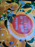 新奇士（Sunkist）美国蓝标早脐橙4斤礼盒装 单果180g起 新鲜水果礼盒 实拍图