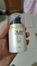 玉兰油（OLAY） 七效多效修护霜防晒保湿抗皱淡纹面霜 修护日霜50g 实拍图