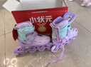 小状元儿童轮滑鞋6-12岁溜冰鞋全闪尺码可调节体育课适用26年新升级紫M 实拍图
