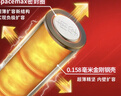 南孚5号电池8粒 五号碱性 聚能环5代 适用血压计/燃气表/遥控器/电子秤/挂钟/无线鼠标/计算器/玩具等 实拍图