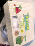 兰酷帕植物种植盲盒幼儿园学生奖励小礼品全班分享奖品儿童玩具六一礼物 实拍图