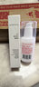协和美白防晒SPF50+(美白防晒霜+维E维C乳)防晒伤防晒黑防紫外线礼物 实拍图