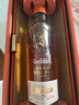 格兰菲迪（GLENFIDDICH）璀璨珍藏系列21年 苏格兰单一麦芽威士忌 洋酒礼盒700ml 实拍图