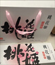 东阿阿胶桃花姬阿胶糕180g*2礼盒装即食520送女朋友礼物送长辈女营养品 实拍图
