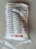 金龙鱼 面粉 高筋粉 高筋麦芯小麦粉 10斤 家用包子饺子馒头饼手擀面 实拍图
