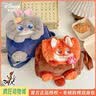迪士尼（Disney）疯狂动物城朱迪警官发箍首饰发饰头花发卡女孩角色扮演儿童节礼物 实拍图