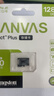 金士顿（Kingston）128GB TF（MicroSD） 存储卡 U1 A1 V10 内存卡 读速150MB/s 适配无人机/运动相机/switch/监控 实拍图
