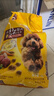 宝路狗粮全犬种通用全价粮成犬狗粮中小型犬牛肉味7.5kg【原料透明】 实拍图