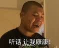 佐优品春秋季大口袋工装裤男士潮牌宽松潮流百搭直筒阔腿裤休闲裤子男 黑色 4XL 建议160-175斤 实拍图