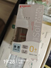 贝亲（Pigeon）新生儿 防胀气宽口径玻璃奶瓶160ml SS号奶嘴 0个月+ AA260 实拍图