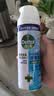滴露（Dettol）消毒喷雾454ml*2瓶+200ml*2瓶  铃兰+柑橘鞋子除臭杀菌喷雾 实拍图