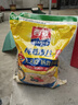 西麦即食燕麦片1000g袋谷物代餐营养早餐无额外添加蔗糖 实拍图