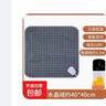 【品牌同款】电热榻垫3C认证智能九档碳纤维加热可水洗面料 实拍图
