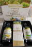 爷爷的农场牛油果油有机DHA核桃油辅食油63ml*2 凉拌热炒礼盒 赠宝宝辅食谱 实拍图