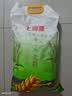 七河源麦香小麦粉10斤 中筋多用途 馒头包子饺子通用白面 10斤 实拍图