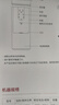 富得莱【价保618】新款小型豆浆杯 2-3人用 便携式迷你破壁机 家用全自动免煮免过滤五谷杂粮 榨汁料理机 实拍图