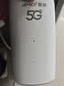 夏新5g随身wifi6移动无线免插卡路由器cpe全网通千兆双频便携式车载上网卡高速流量 5G狂暴性能版【满血性能光纤级网速】 实拍图