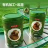 统帅（Leader）海尔出品懒人三筒洗衣机ProMax 3洗2烘 12.5公斤全自动 内衣裤分区洗 国家补贴 三桶MHBLDE697WU1 实拍图