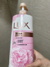 力士（LUX）(LUX)沐浴露 恒久嫩肤 淡雅香氛 娇肤香氛沐浴乳1000g留香 实拍图