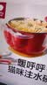 babycare注水保温辅食碗叉勺学饮杯新生儿周岁礼物宝宝吃饭餐具礼盒7件套 实拍图