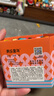 美乐童年蜂蜡蜡笔24色幼儿不脏手无毒可水洗油画棒宝宝画笔1-3岁儿童礼物 实拍图