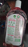 滴露（Dettol）消毒液消毒水衣物除菌液 灭活甲型H3N2流感病毒杀菌除螨非84酒精 【新品推荐】香氛消毒液 1L 1瓶 实拍图