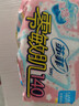 苏菲零敏肌超薄透气无香型护垫迷你卫生巾140mm40片丝薄姨妈巾 实拍图