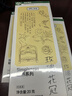 贡苑【绿色食品】玫瑰花茶平阴无硫熏大朵玫瑰花冠送女友生日礼物60g 实拍图