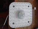 公牛（BULL）LED灯贴磁吸安装高亮灯珠替换灯盘光源 36W方形6500K 实拍图