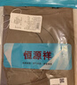 恒源祥背心青年女士舒适棉夏季吊带打底针织内搭无袖夏外穿休闲运动薄款 咖啡+冷淡黑 XL 170建议体重110-120斤 实拍图