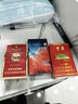 第一卫DIVI【2片装】适用华为Pura80防窥钢化膜HUAWEI Pura80手机膜全屏覆盖高清防磨淡指纹保护膜 实拍图