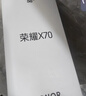 荣耀X70 12+512 竹韵青 金标十面抗摔 80W无线超级快充 IP69防水 AI手机【赠话费券】国家补贴 实拍图