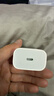 Apple/苹果 20W type-c充电器 苹果usb-c充电器原装手机快充头 旗舰店苹果iphone17/16/15promax充电器 实拍图