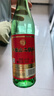 牛栏山 二锅头 绿瓶口粮酒 绿牛二 清香型 白酒 46度 500ml*12瓶 整箱装 实拍图