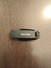 闪迪（SanDisk）64GB USB3.2 U盘 CZ550黑色 读速100MB/s 安全加密 数据恢复 学习办公电脑车载 高速大容量优盘 实拍图