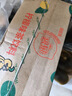 屈臣氏（Watsons）碧泉青芒鸭屎香柠檬茶原叶萃取含NFC果汁茶饮料250mL*12盒整箱 实拍图