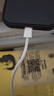 Apple/苹果 60W type-c充电线-1米 usb-c手机数据线 原装旗舰店苹果iphone17/16promax/ipad快充线 实拍图