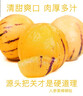 佳沛（zespri）新西兰阳光金奇异果18粒礼盒优选果单果103-124g 猕猴桃水果礼盒 实拍图
